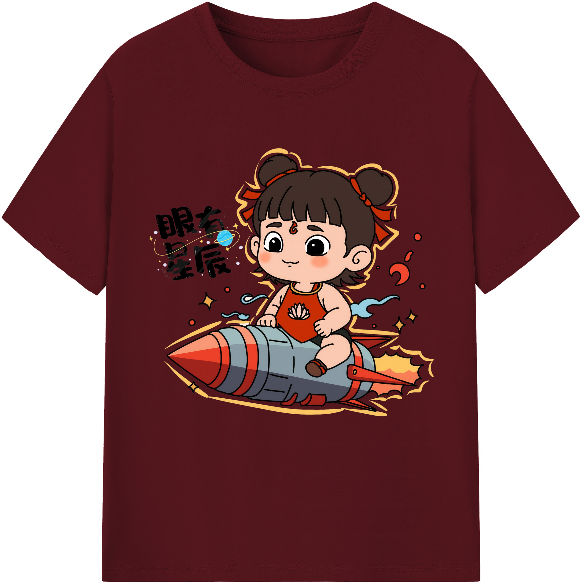 （画像用） Ne Zha 2 ナタ 魔童の大暴れ 綿100％半袖Tシャツ（フロントプリント）